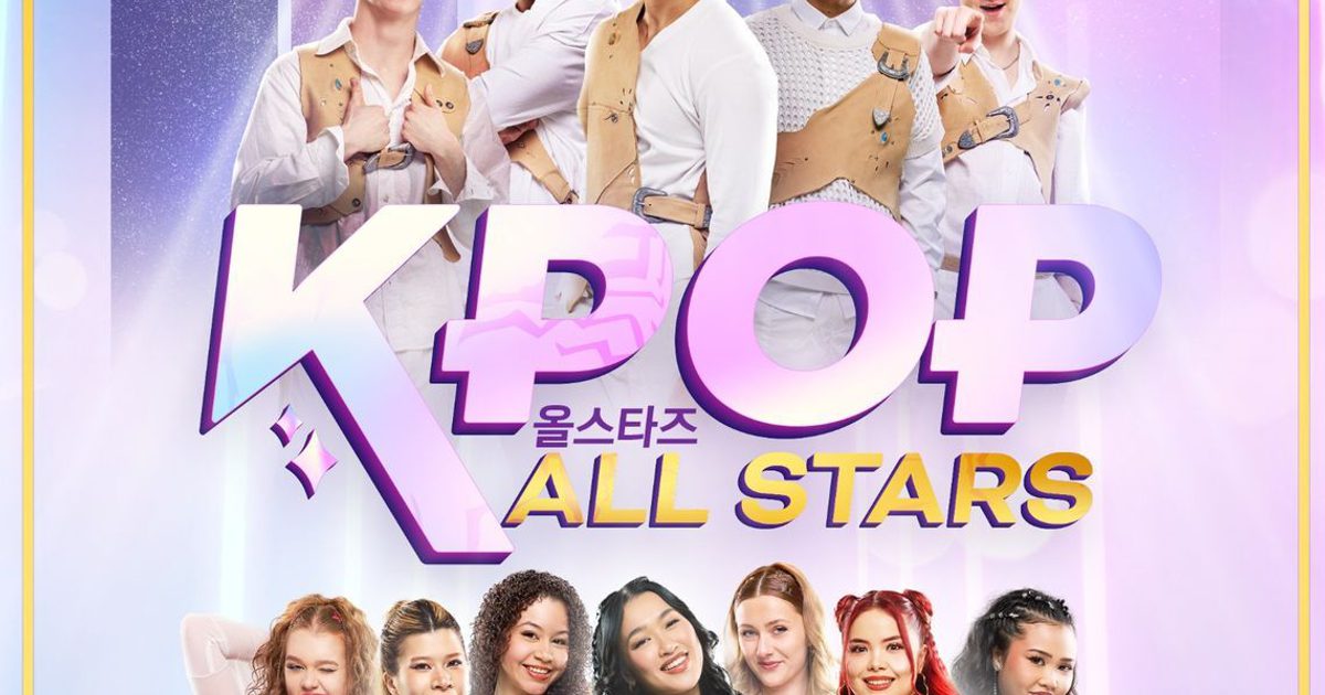 K-POP ALL STARS TRIBUTE